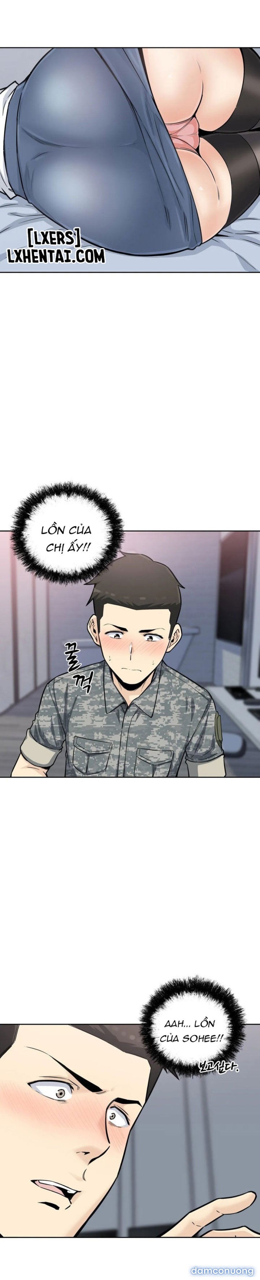 Dục vọng 