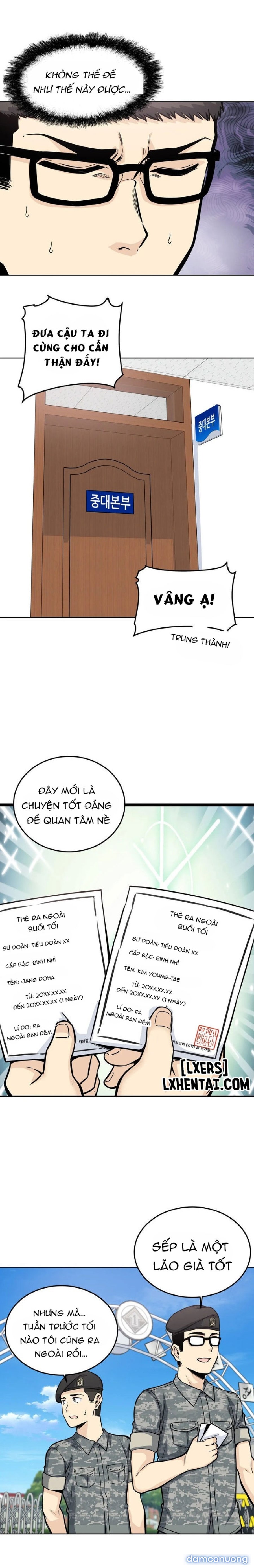 Dục vọng 