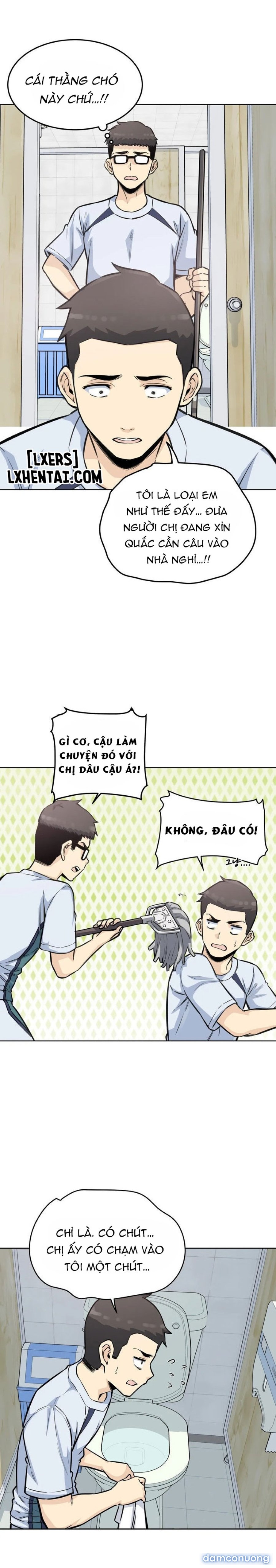 Dục vọng 