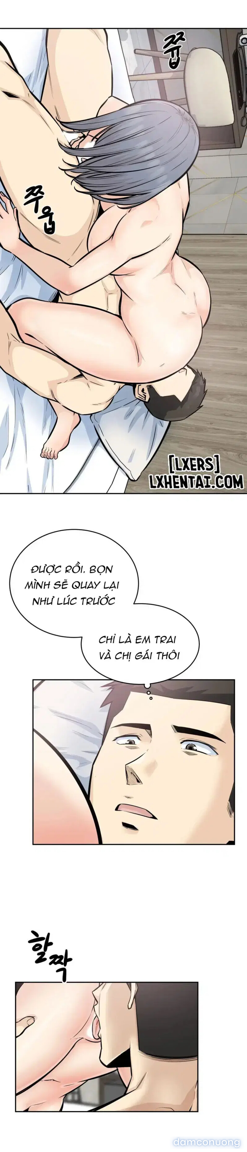 THÈM KHÁT DỤC VỌNG 