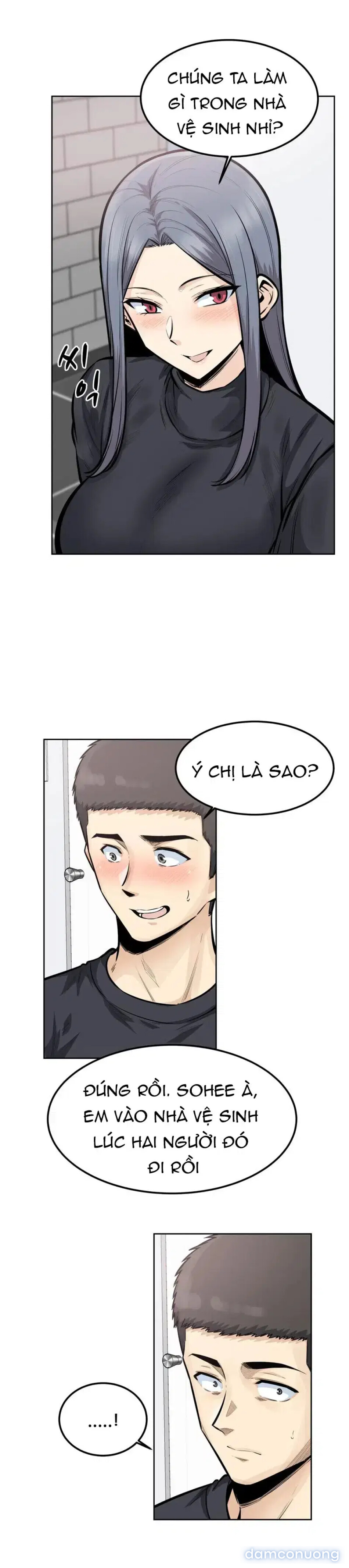 THÈM KHÁT DỤC VỌNG 