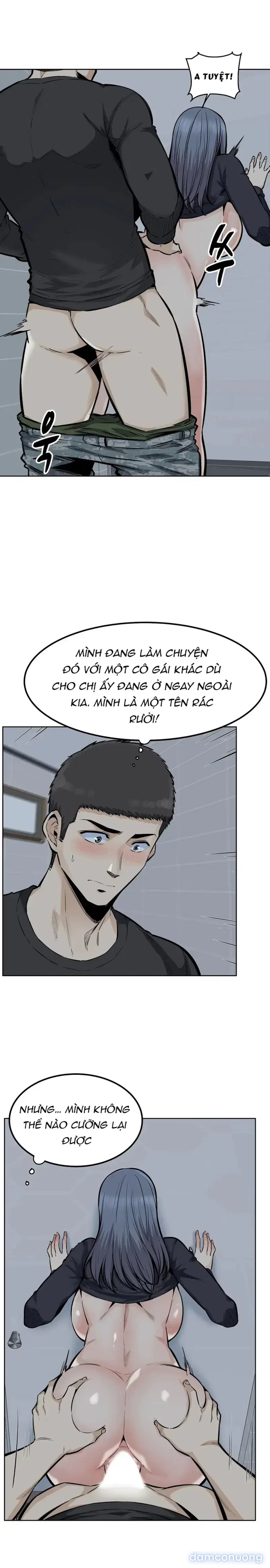 THÈM KHÁT DỤC VỌNG 