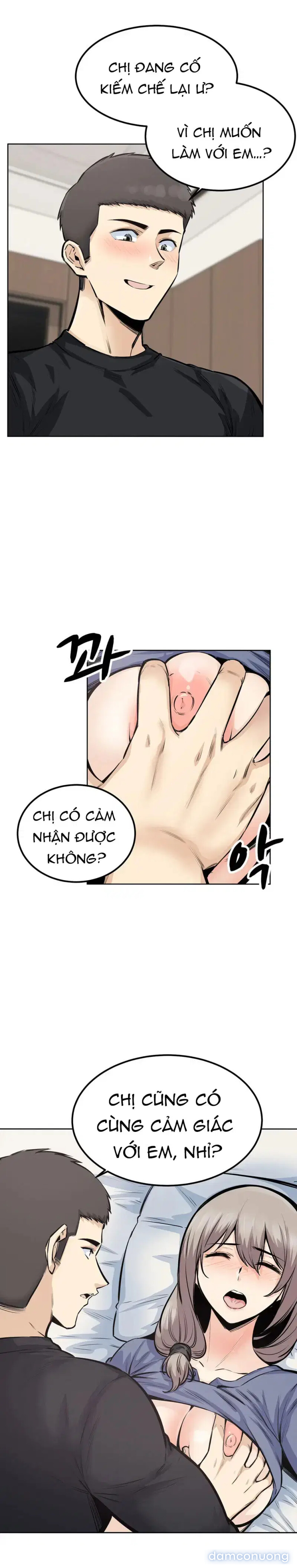THÈM KHÁT DỤC VỌNG 