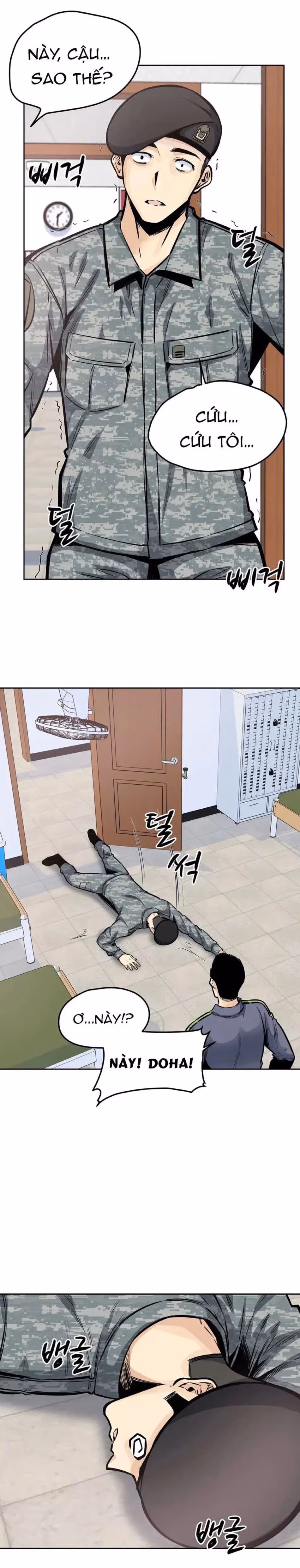 THÈM KHÁT DỤC VỌNG 