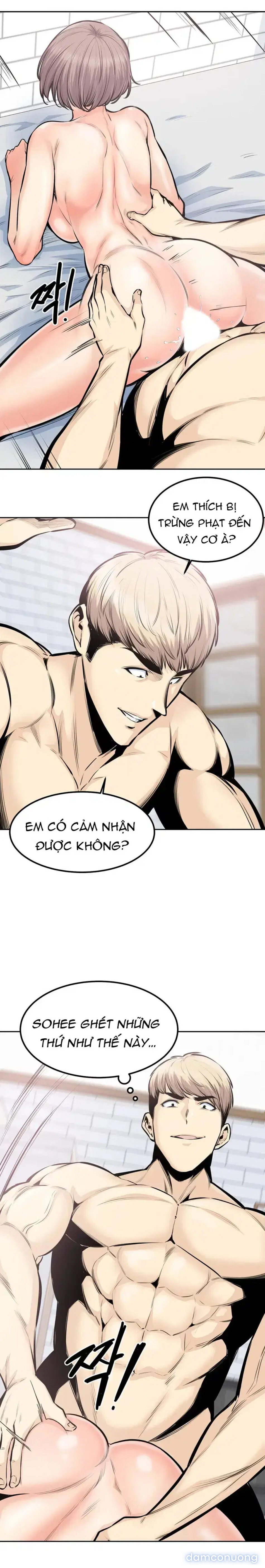 THÈM KHÁT DỤC VỌNG 