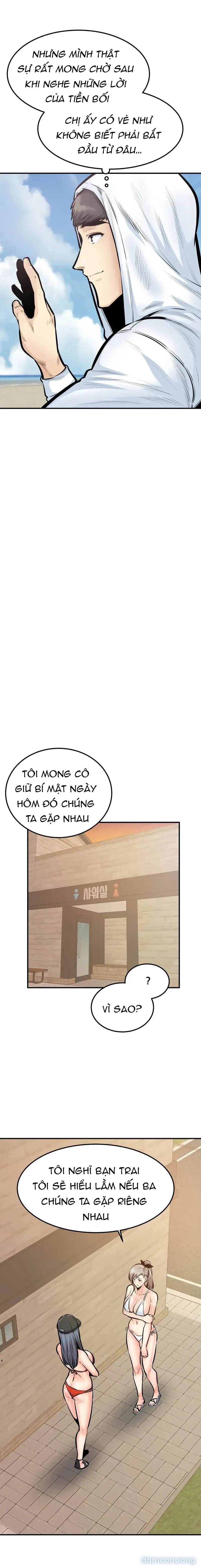 THÈM KHÁT DỤC VỌNG 