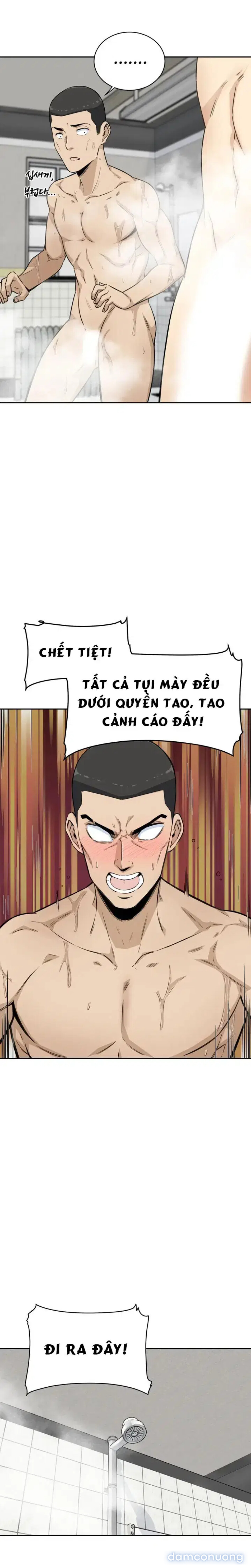 THÈM KHÁT DỤC VỌNG 