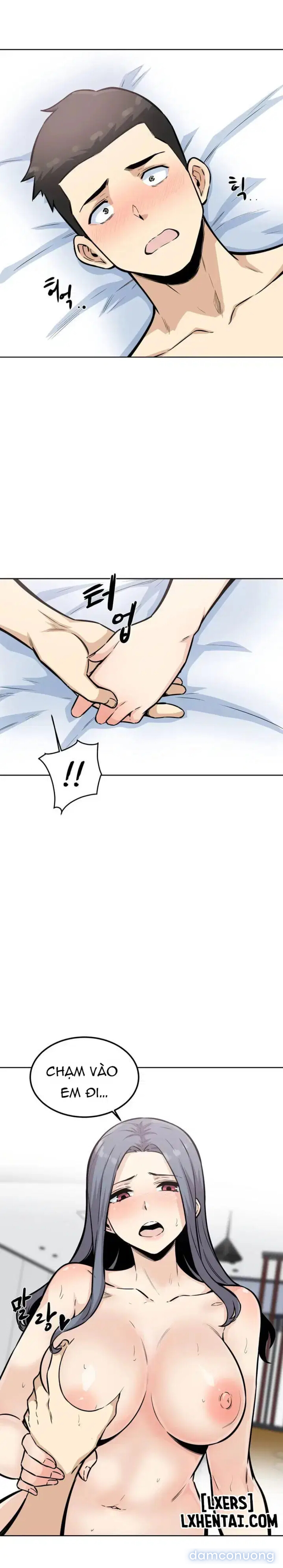 THÈM KHÁT DỤC VỌNG 