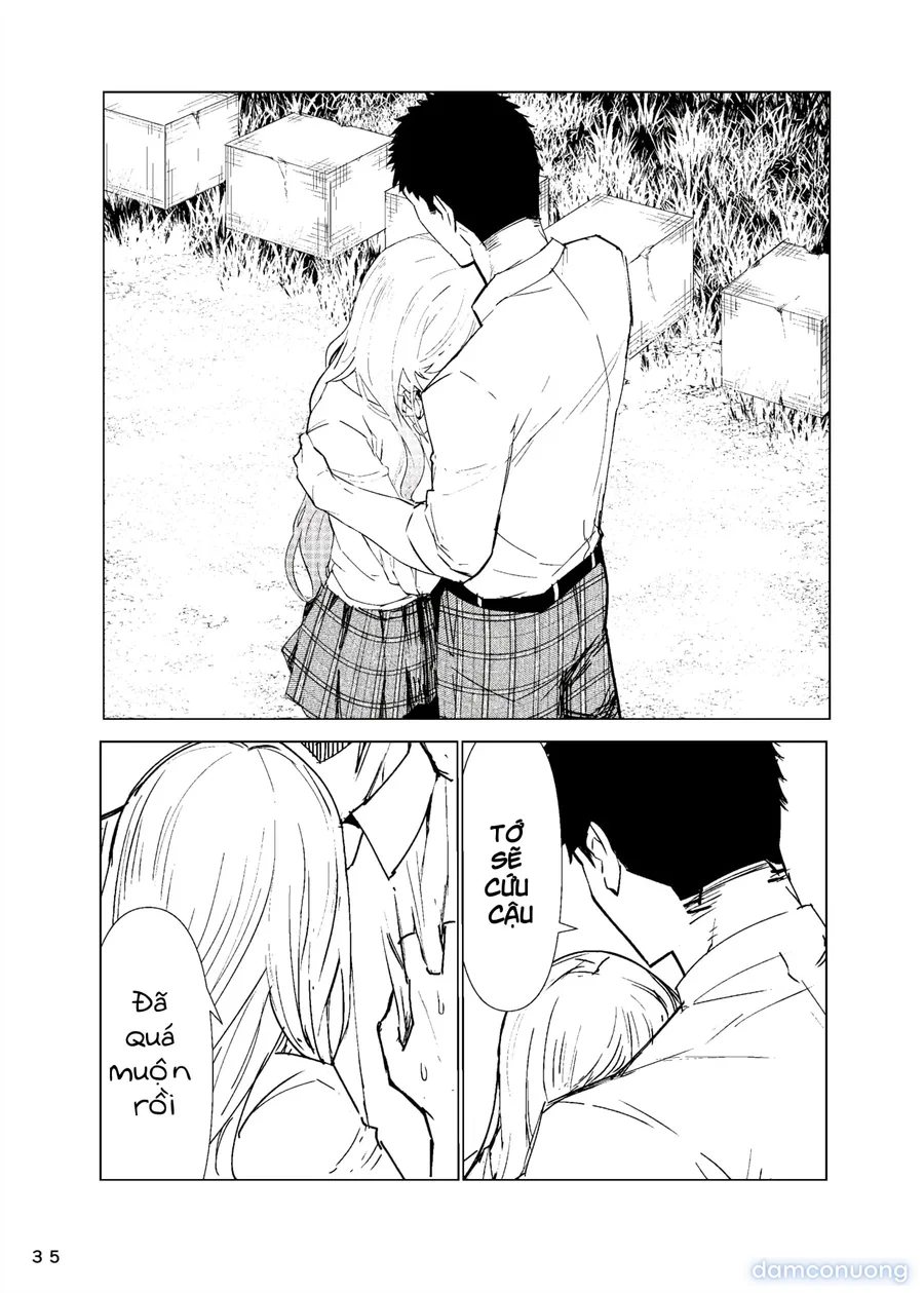 Marin-chan Rape 