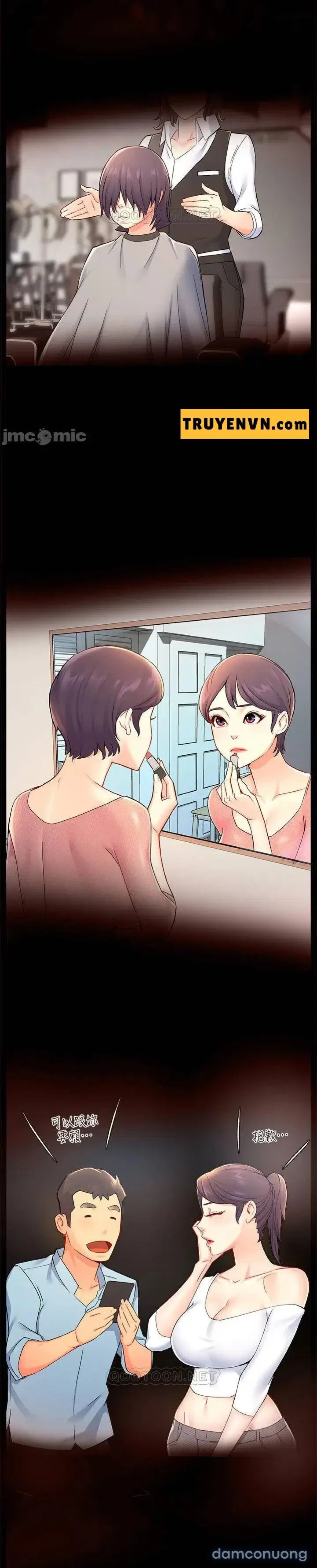 TRƯỞNG PHÒNG XINH ĐẸP 