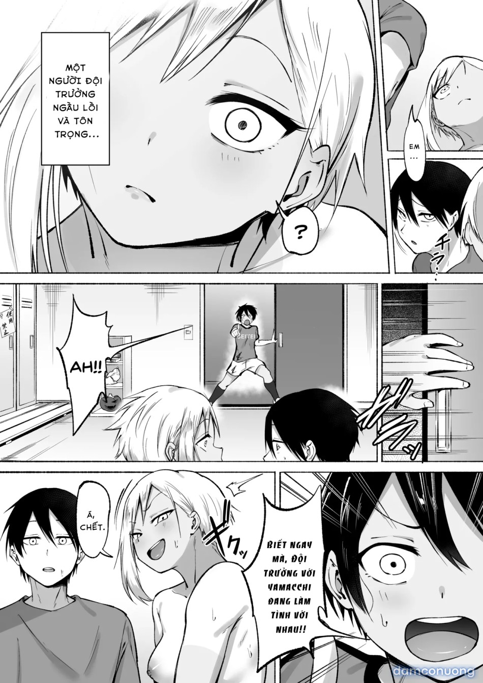 Seitei Gakuen Soccer-bu no Nichijou Zenpen 