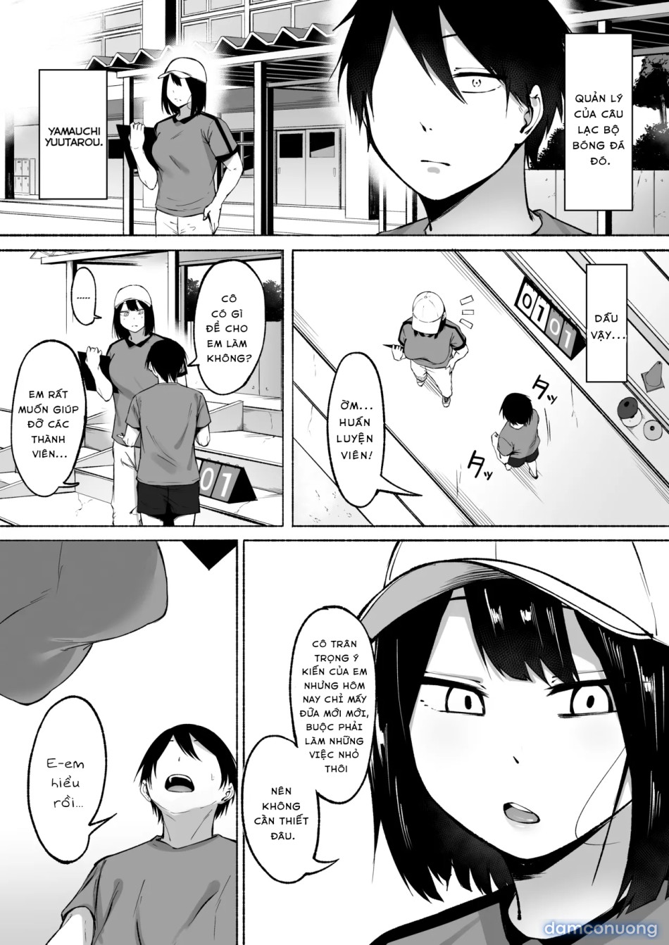 Seitei Gakuen Soccer-bu no Nichijou Zenpen 
