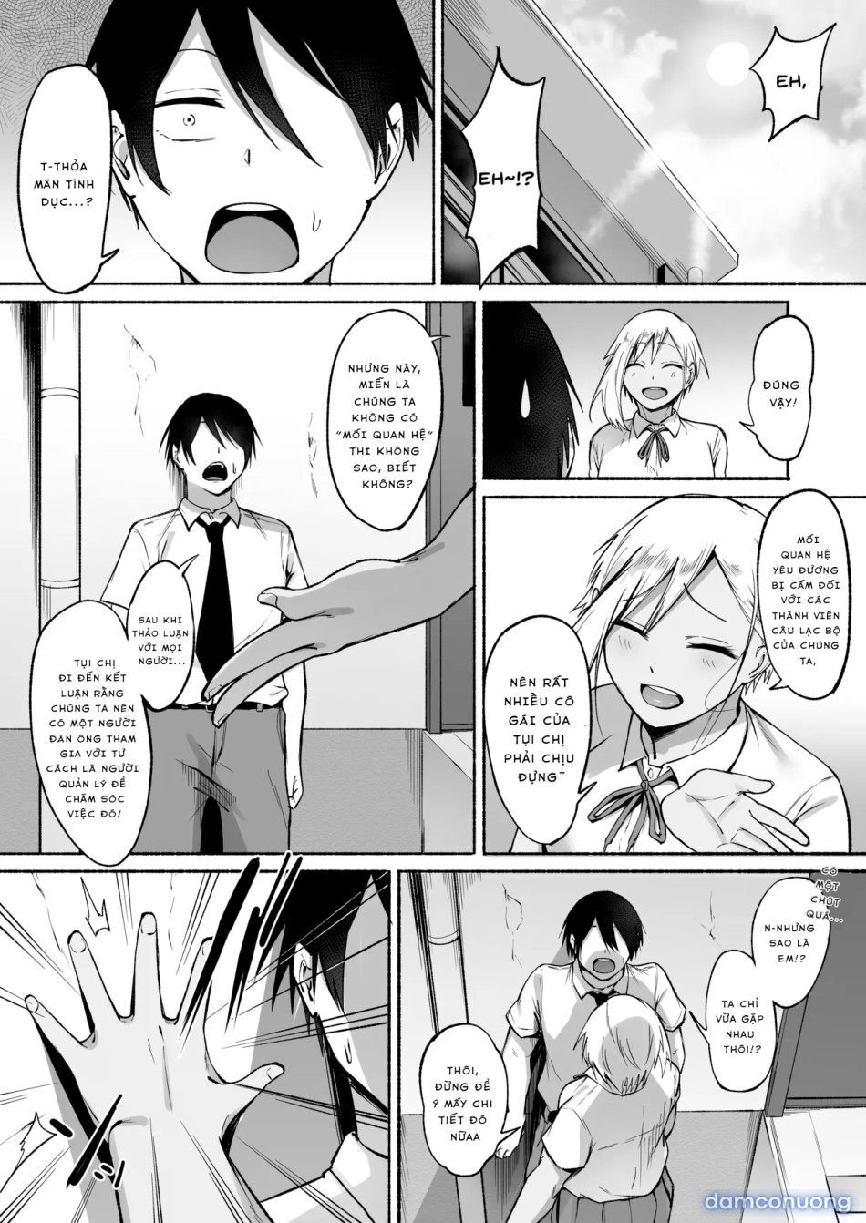 Seitei Gakuen Soccer-bu no Nichijou Zenpen 