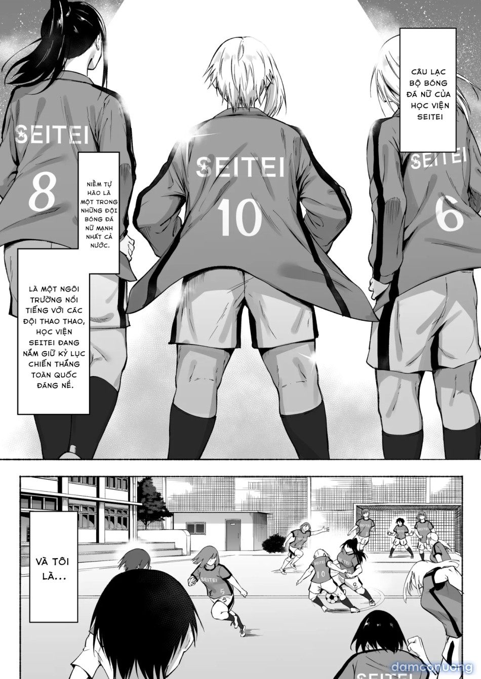 Seitei Gakuen Soccer-bu no Nichijou Zenpen 