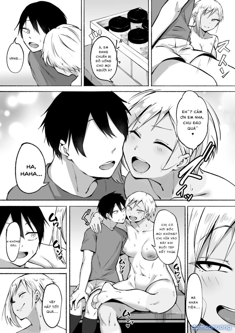 Seitei Gakuen Soccer-bu no Nichijou Zenpen 