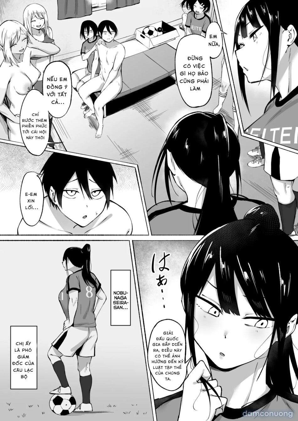 Seitei Gakuen Soccer-bu no Nichijou Zenpen 