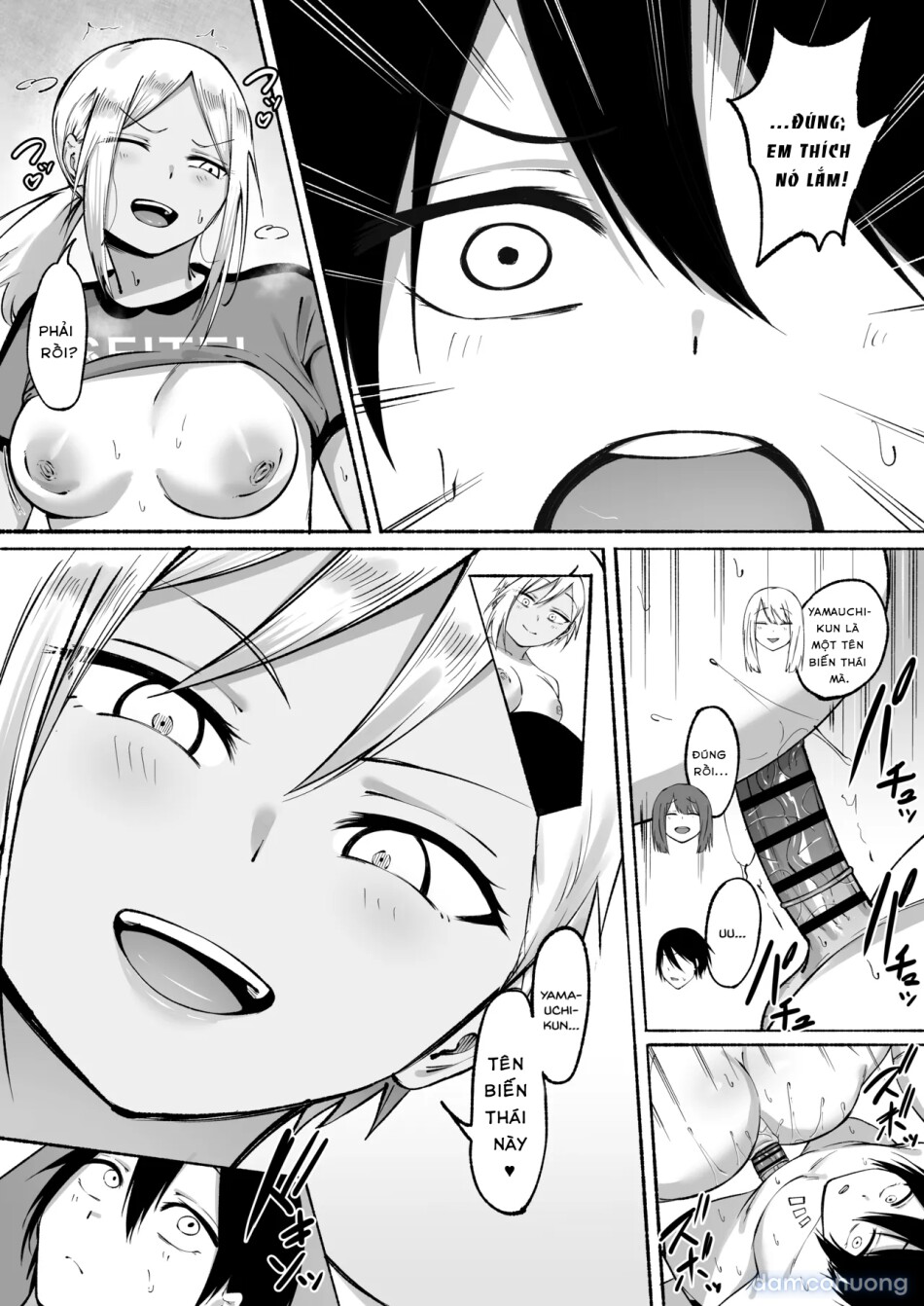 Seitei Gakuen Soccer-bu no Nichijou Zenpen 