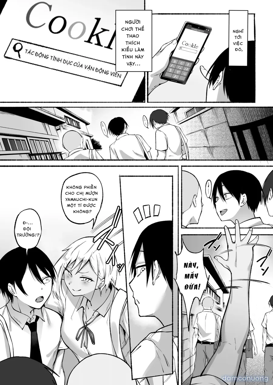 Seitei Gakuen Soccer-bu no Nichijou Zenpen 