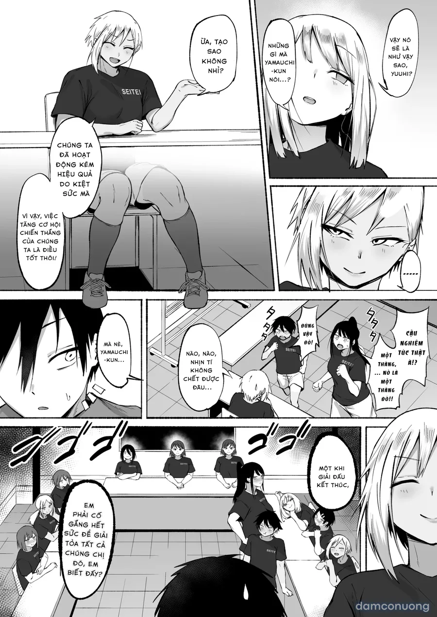 Seitei Gakuen Soccer-bu no Nichijou Zenpen 