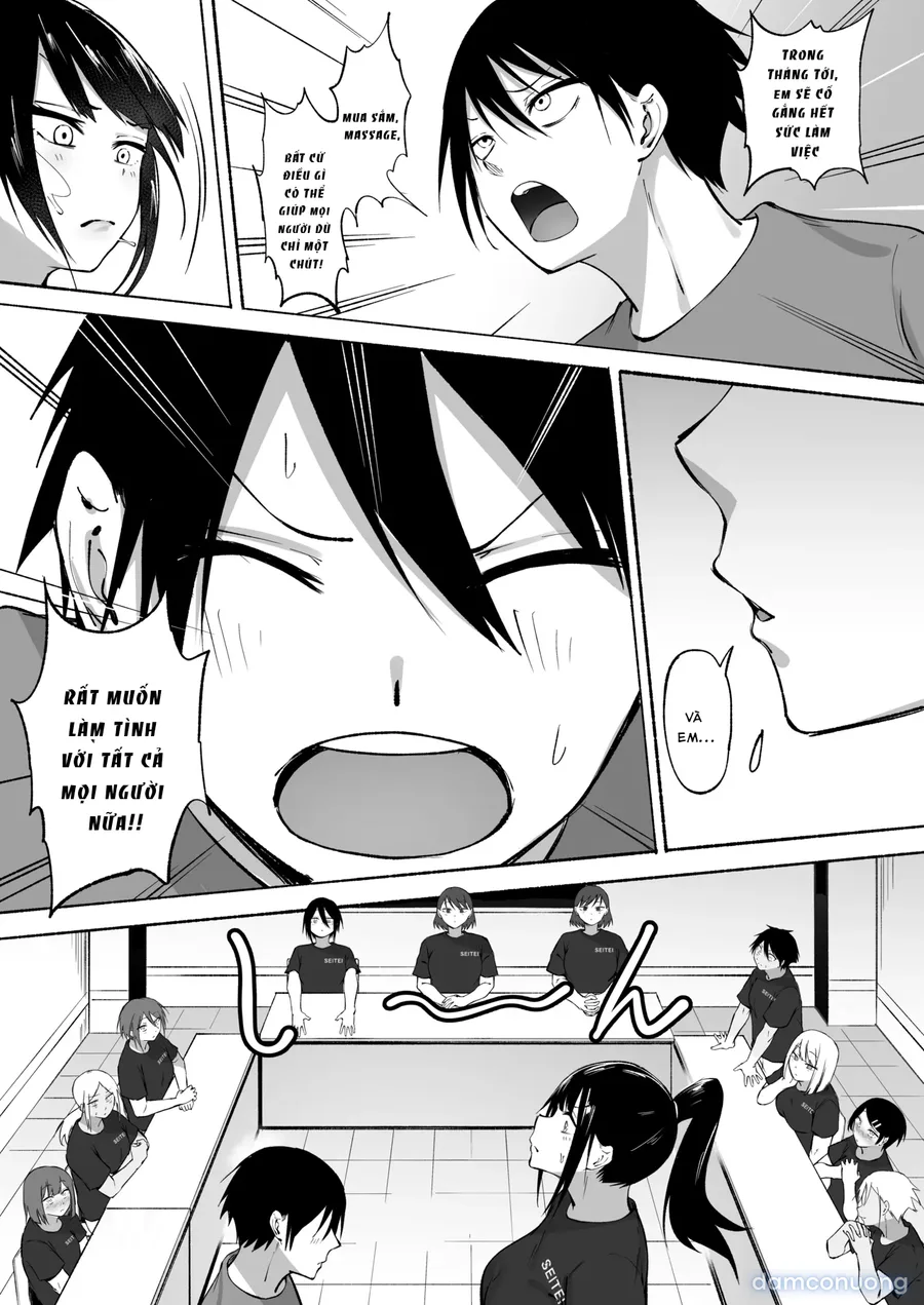 Seitei Gakuen Soccer-bu no Nichijou Zenpen 