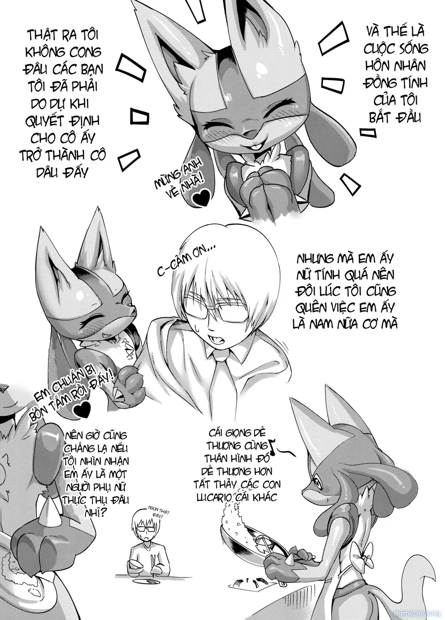 Iinazuke ♂ ga uchi ni kita! 