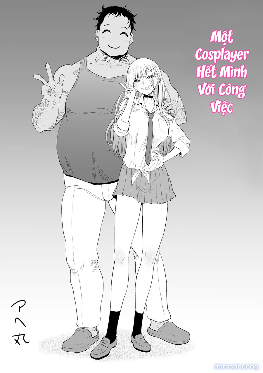 Baito Ganbaru Cosplayer-san 