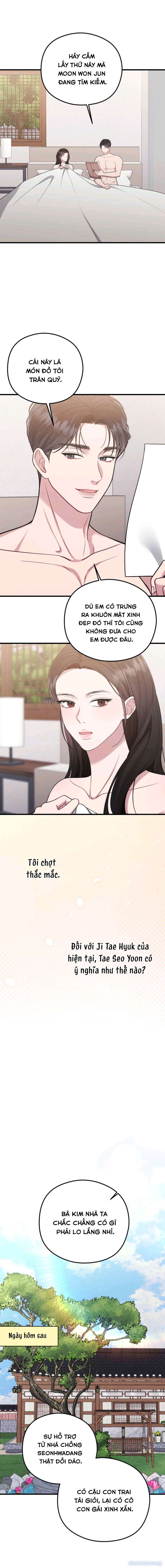 〖18+〗- Đêm Mùa Hè 