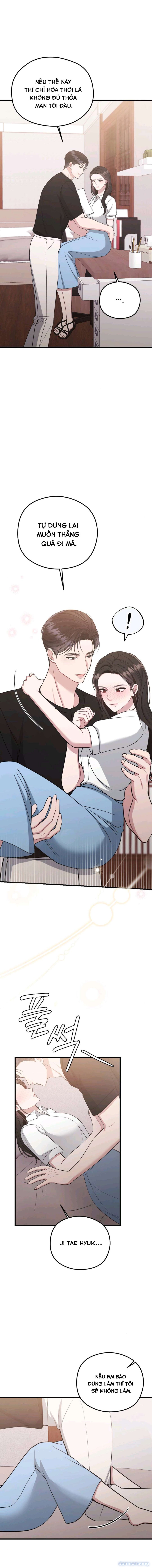 〖18+〗- Đêm Mùa Hè 