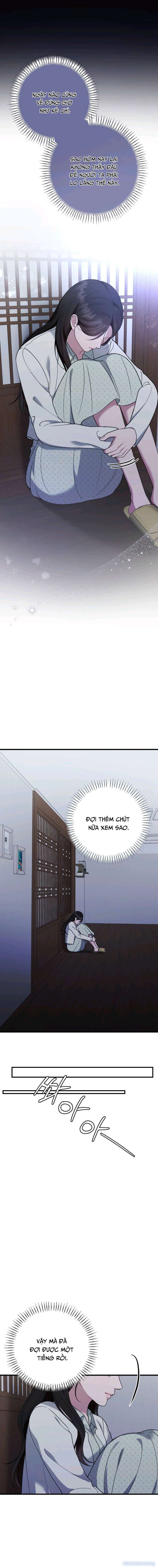 〖18+〗- Đêm Mùa Hè 