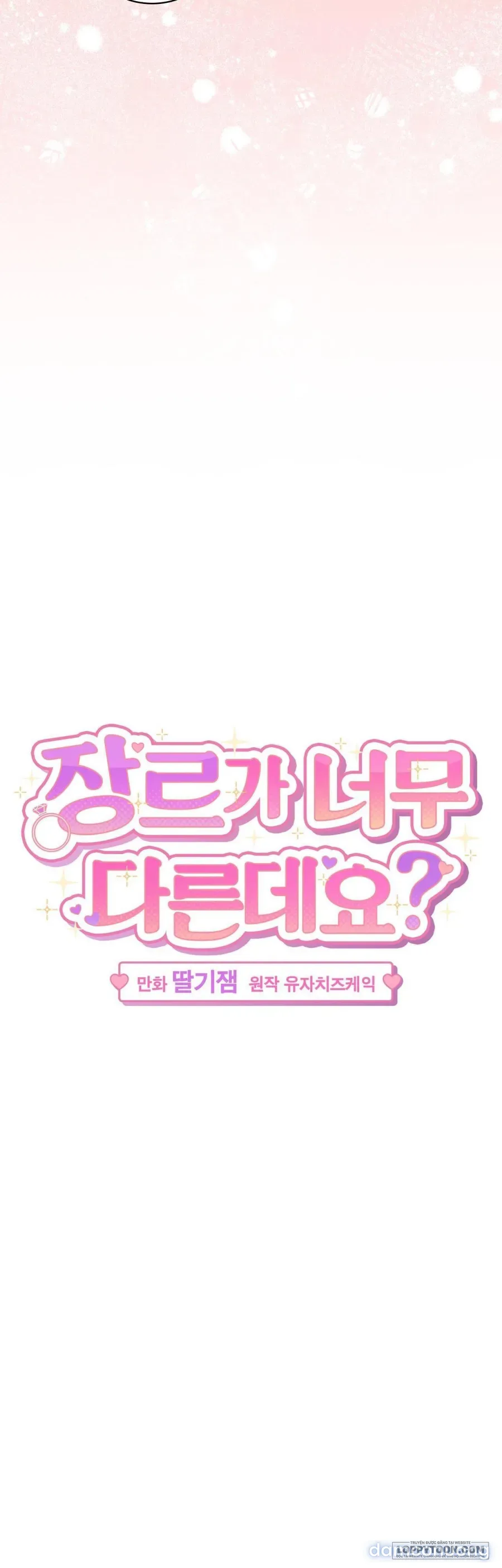 Ủa, Sao Thể Loại Này Khác Biệt Quá Vậy? 