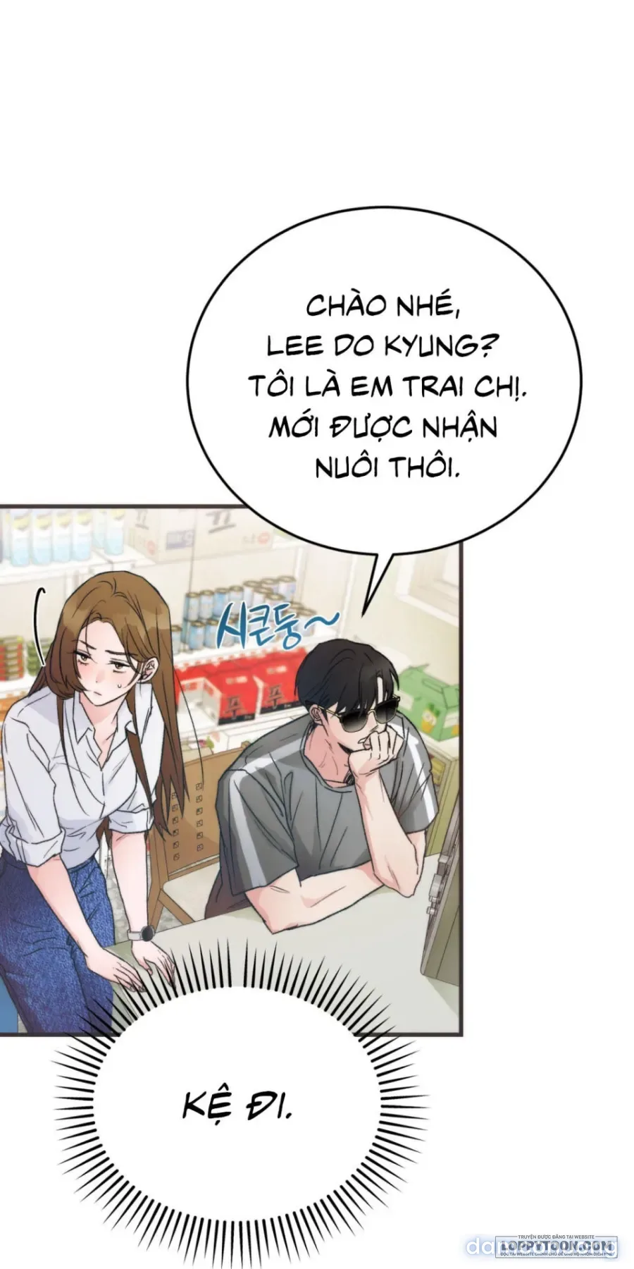 [KHÔNG CHE] Khúc Hát Giữa Mùa Hè 