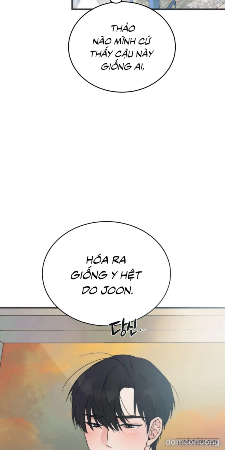 [KHÔNG CHE] Khúc Hát Giữa Mùa Hè 