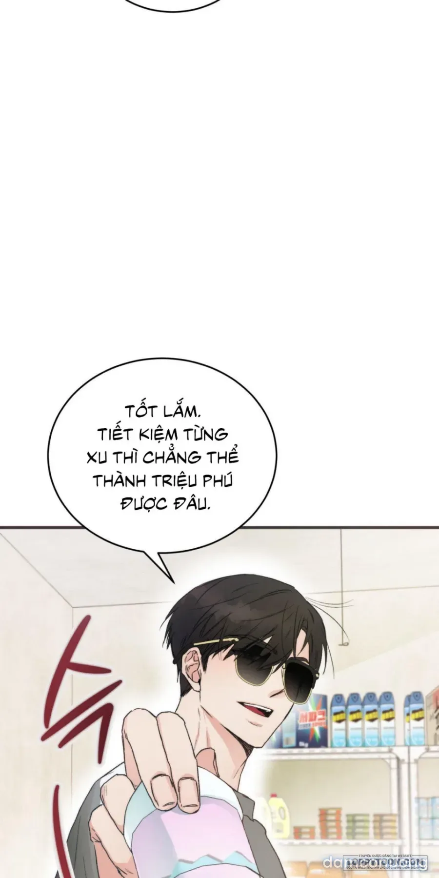 [KHÔNG CHE] Khúc Hát Giữa Mùa Hè 