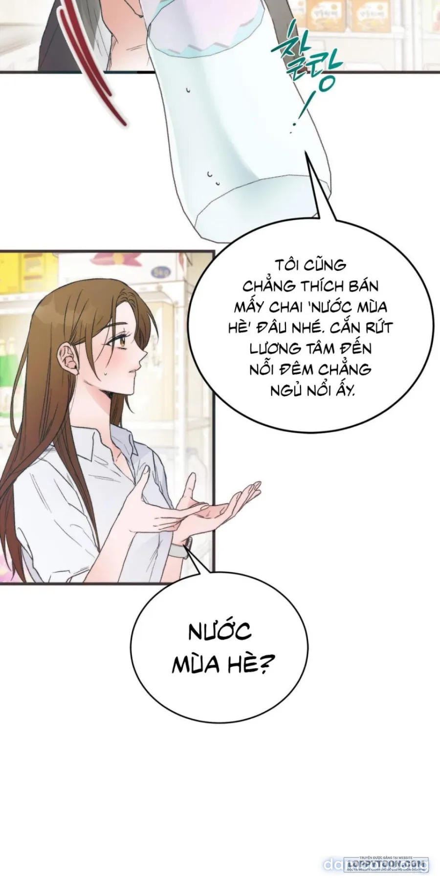 [KHÔNG CHE] Khúc Hát Giữa Mùa Hè 