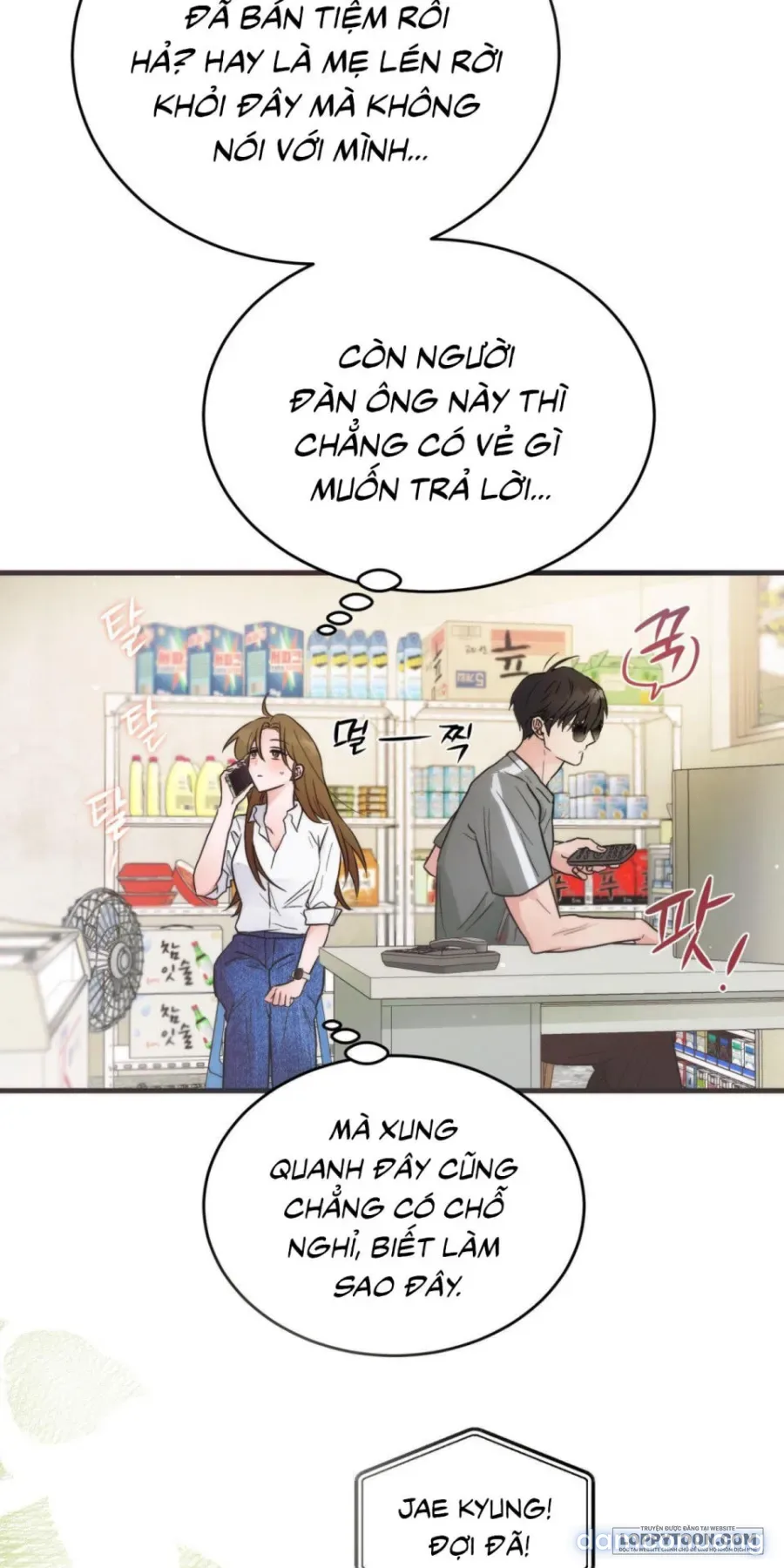 [KHÔNG CHE] Khúc Hát Giữa Mùa Hè 