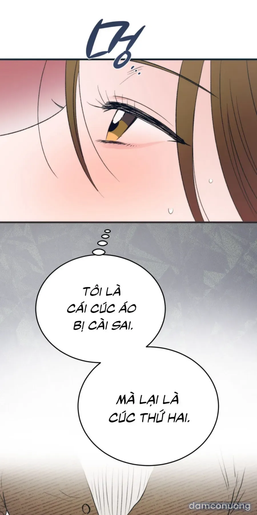 [KHÔNG CHE] Khúc Hát Giữa Mùa Hè 