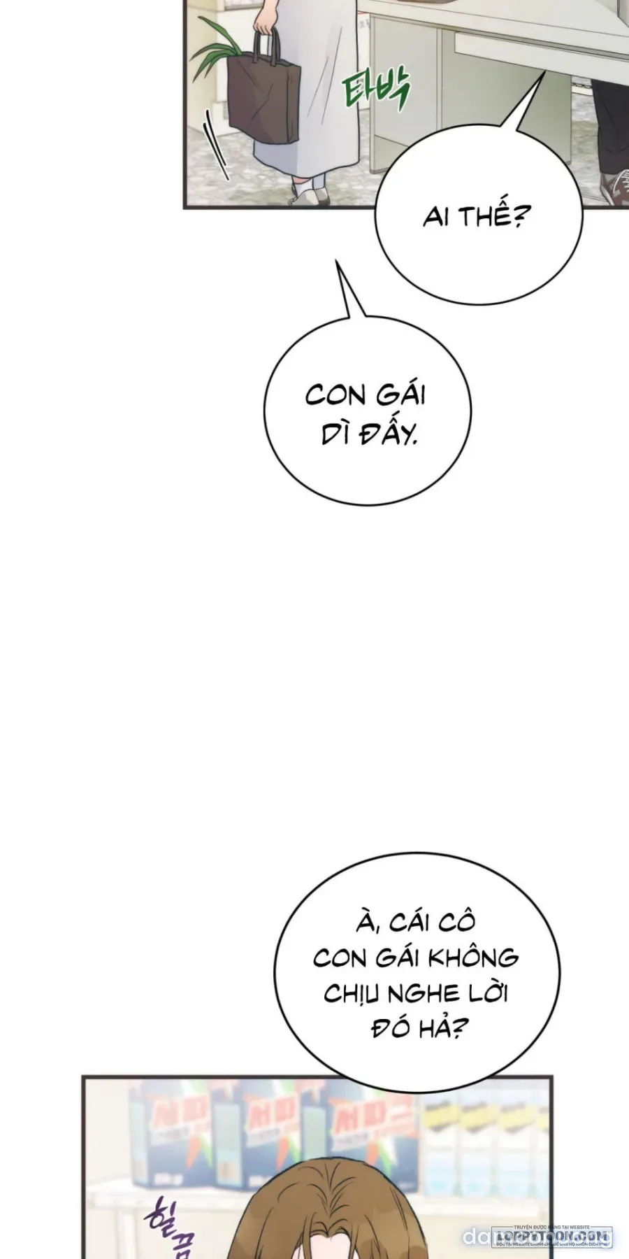 [KHÔNG CHE] Khúc Hát Giữa Mùa Hè 
