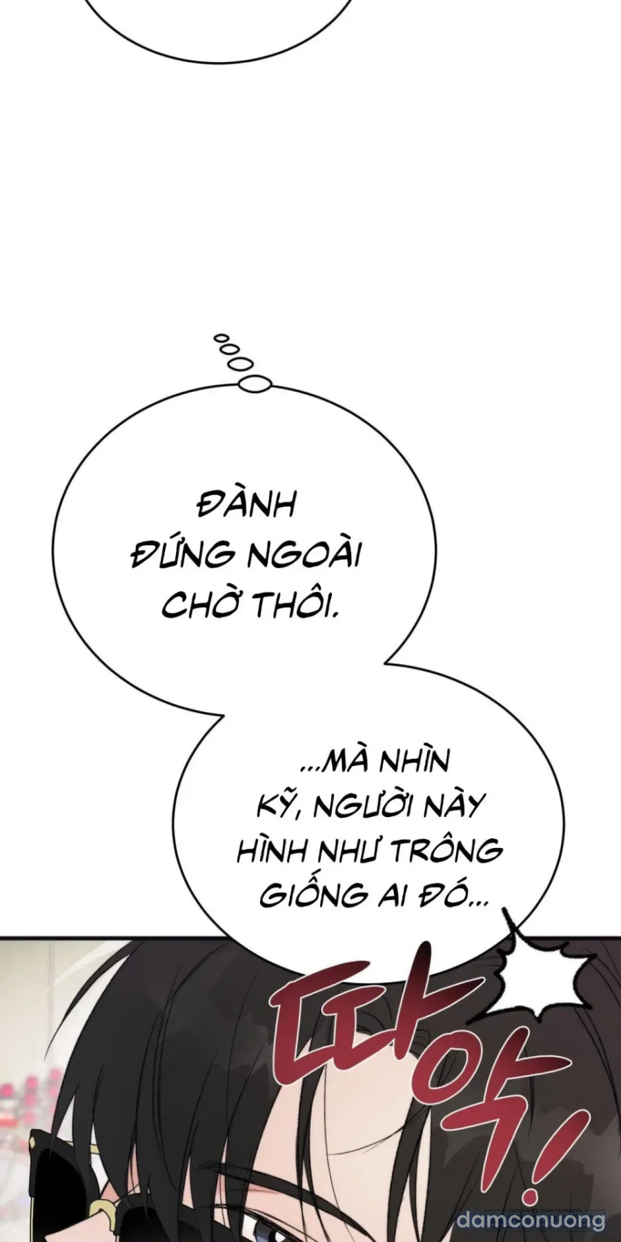 [KHÔNG CHE] Khúc Hát Giữa Mùa Hè 