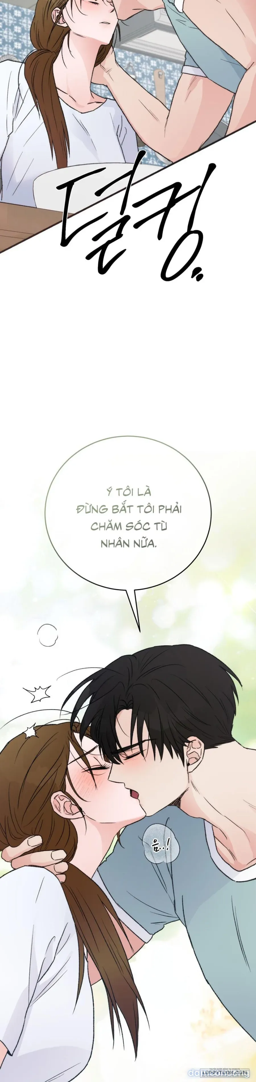 [KHÔNG CHE] Khúc Hát Giữa Mùa Hè 