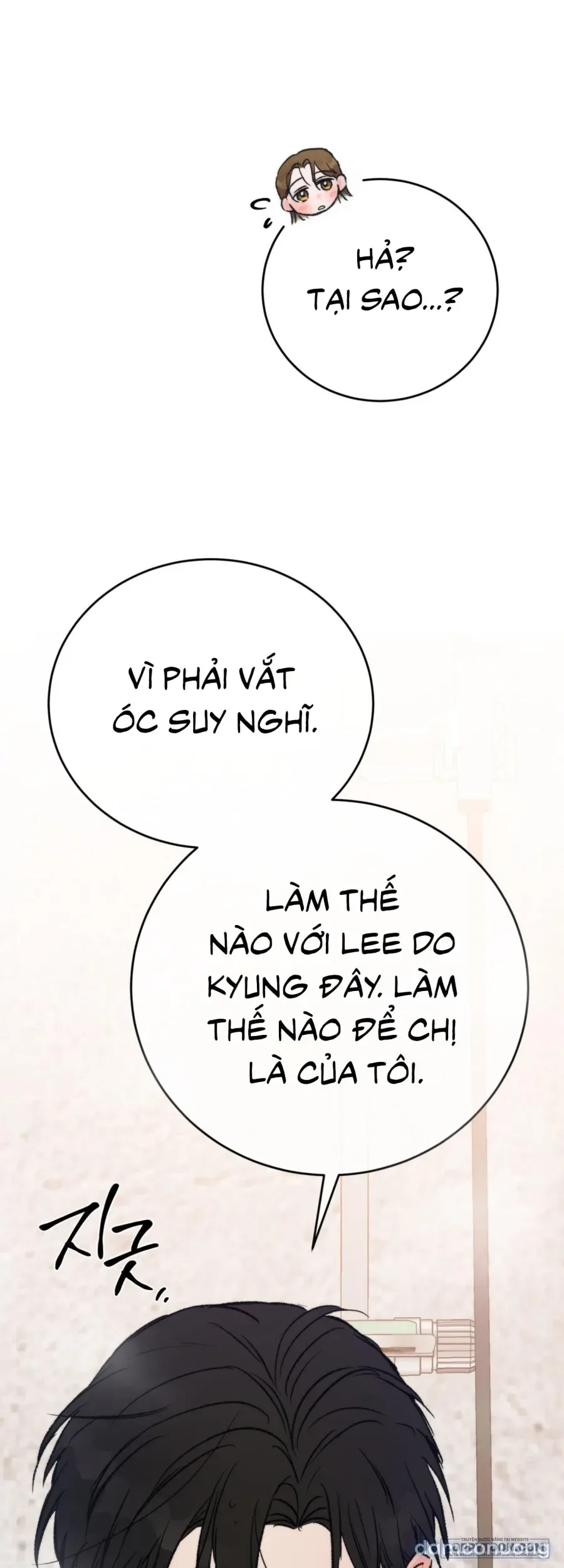 [KHÔNG CHE] Khúc Hát Giữa Mùa Hè 