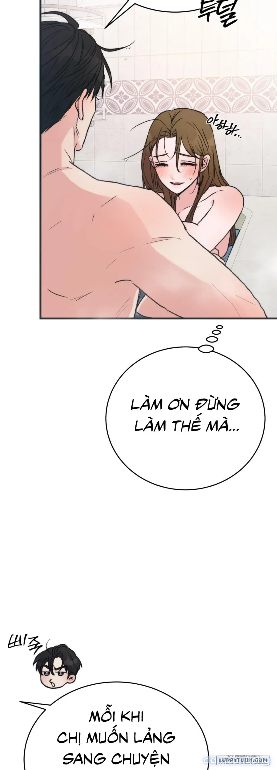 [KHÔNG CHE] Khúc Hát Giữa Mùa Hè 