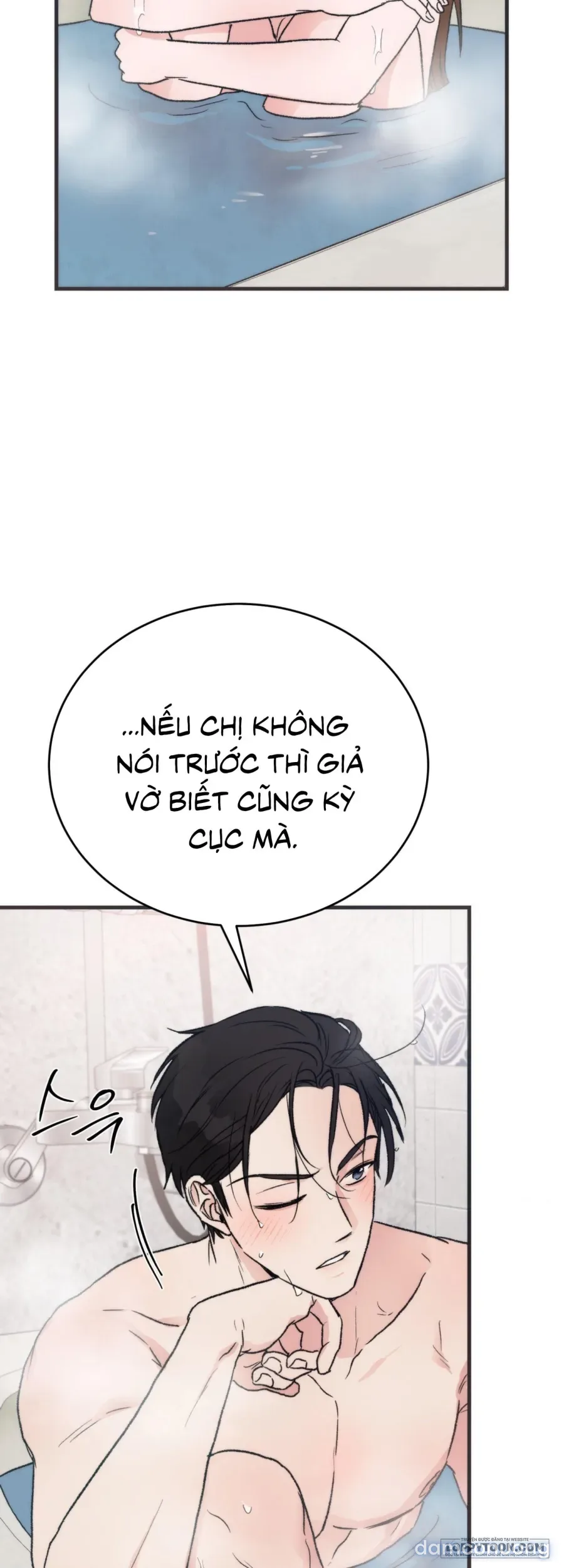 [KHÔNG CHE] Khúc Hát Giữa Mùa Hè 