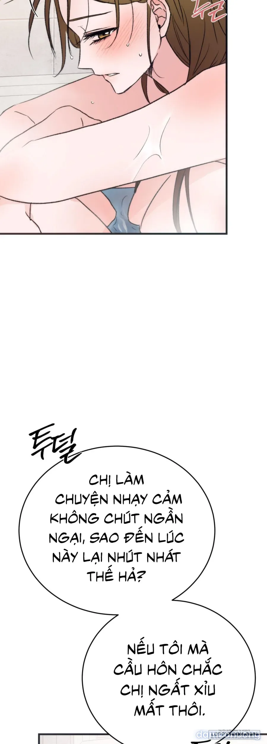 [KHÔNG CHE] Khúc Hát Giữa Mùa Hè 