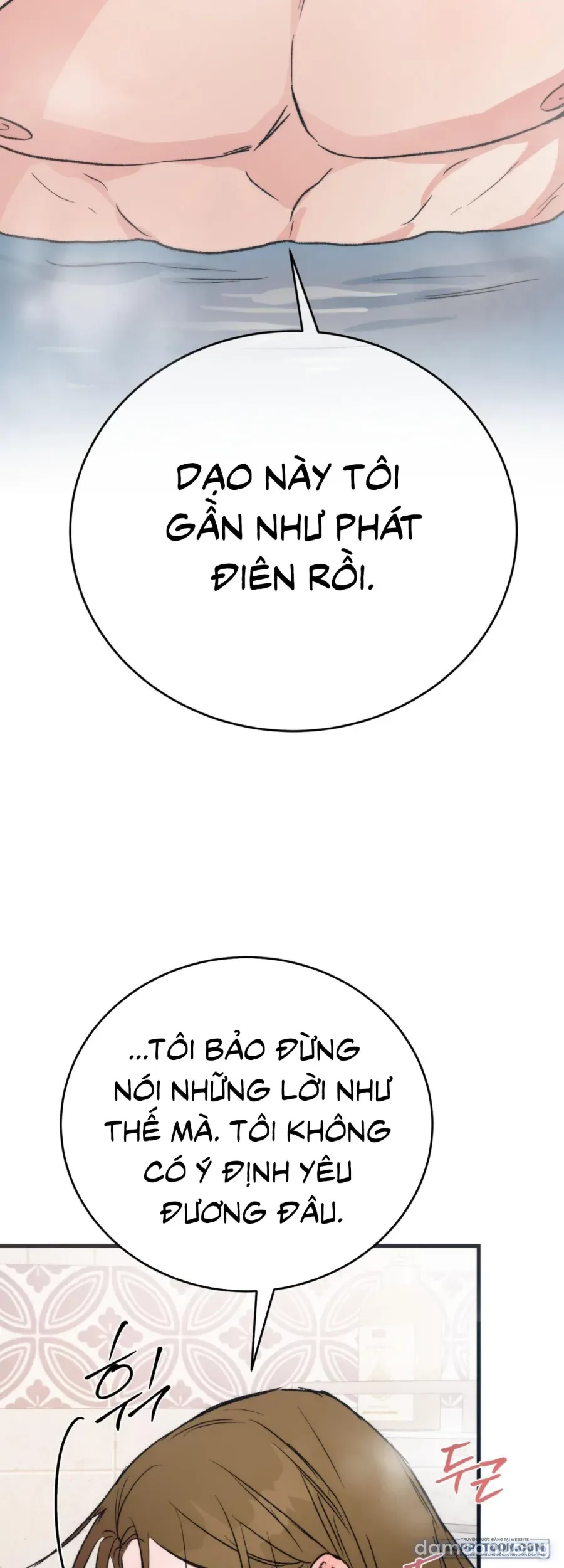[KHÔNG CHE] Khúc Hát Giữa Mùa Hè 