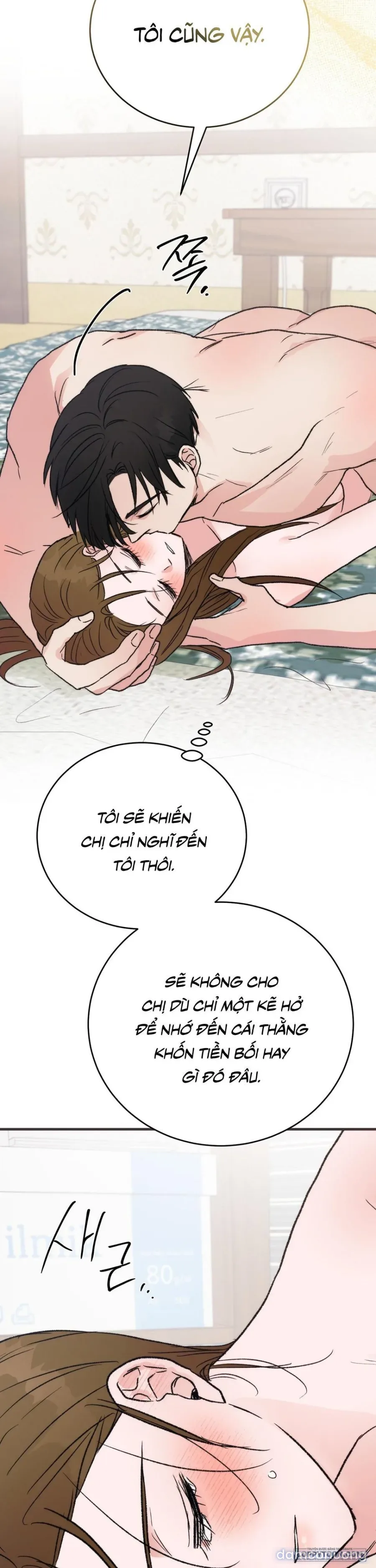 [KHÔNG CHE] Khúc Hát Giữa Mùa Hè 
