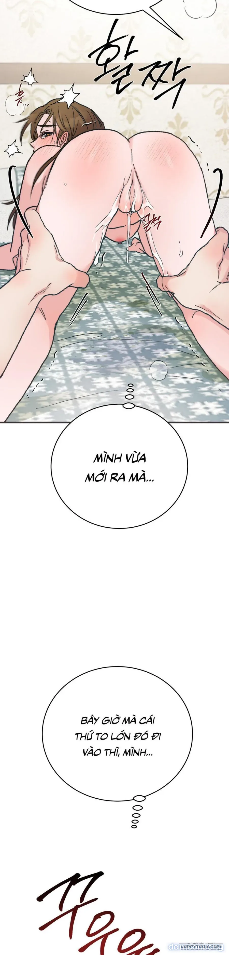 [KHÔNG CHE] Khúc Hát Giữa Mùa Hè 