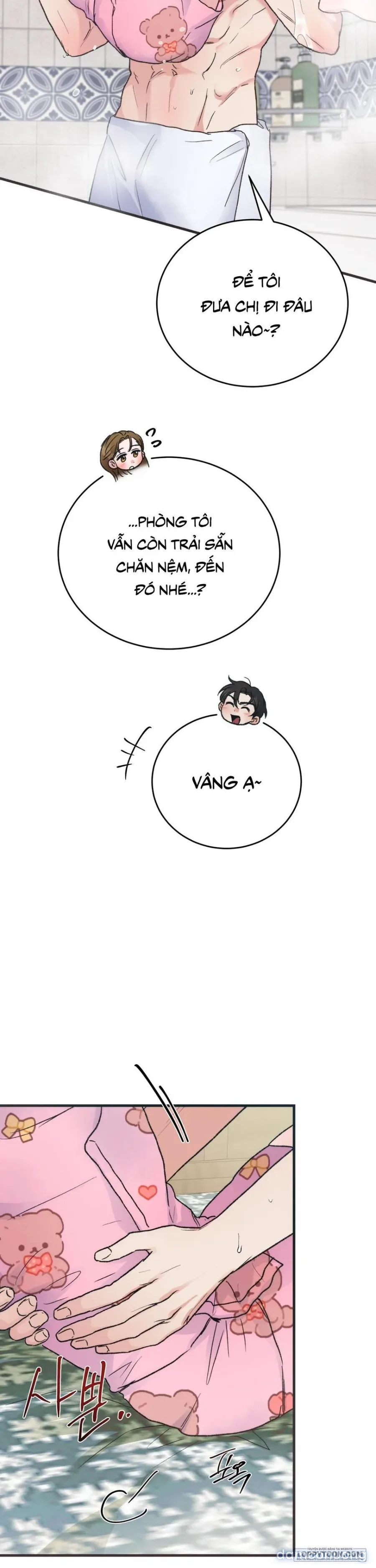 [KHÔNG CHE] Khúc Hát Giữa Mùa Hè 