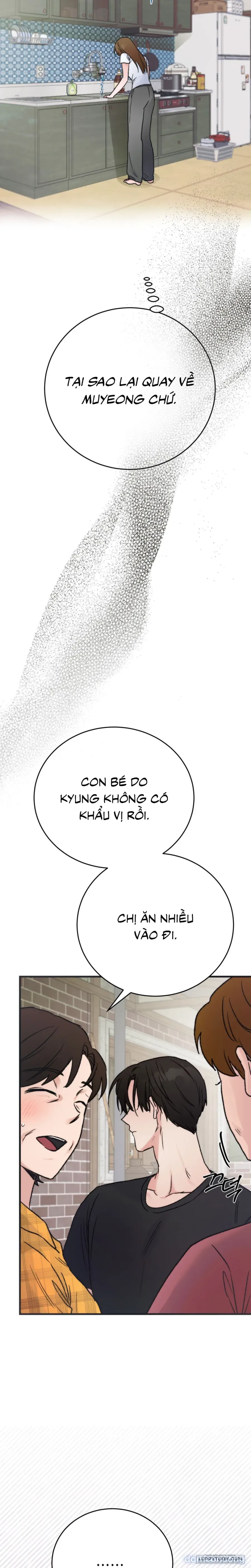 [KHÔNG CHE] Khúc Hát Giữa Mùa Hè 