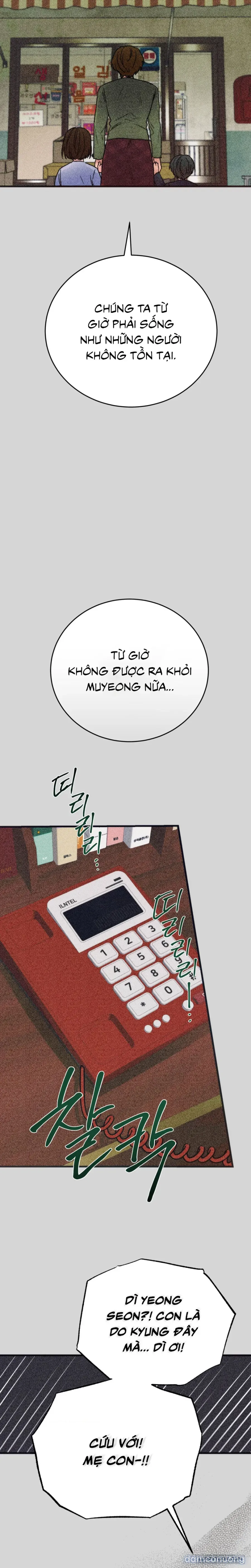 [KHÔNG CHE] Khúc Hát Giữa Mùa Hè 