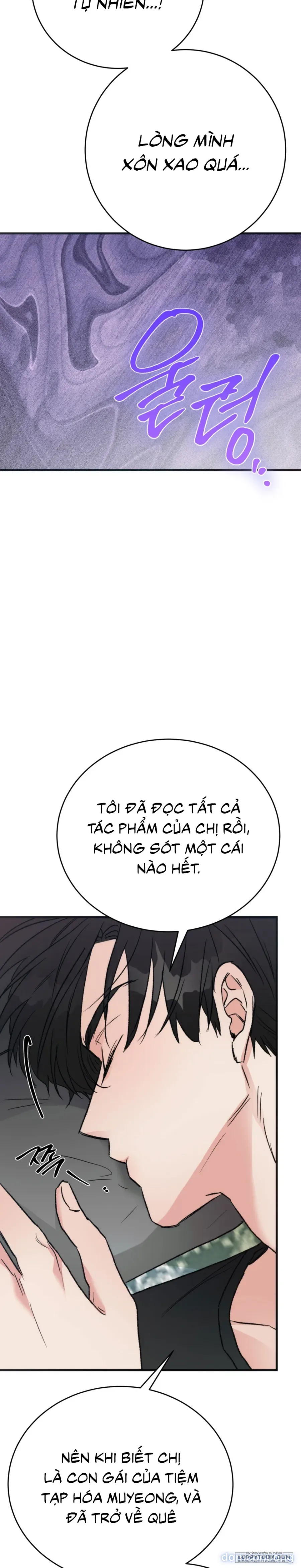 [KHÔNG CHE] Khúc Hát Giữa Mùa Hè 